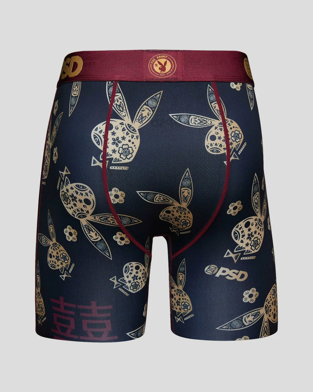 PSD Underwear Playboy - Chinese New Year 6 PSD Underwear Playboy - Chinese New Year - Image 4