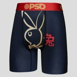 PSD Underwear Playboy - Chinese New Year Ink