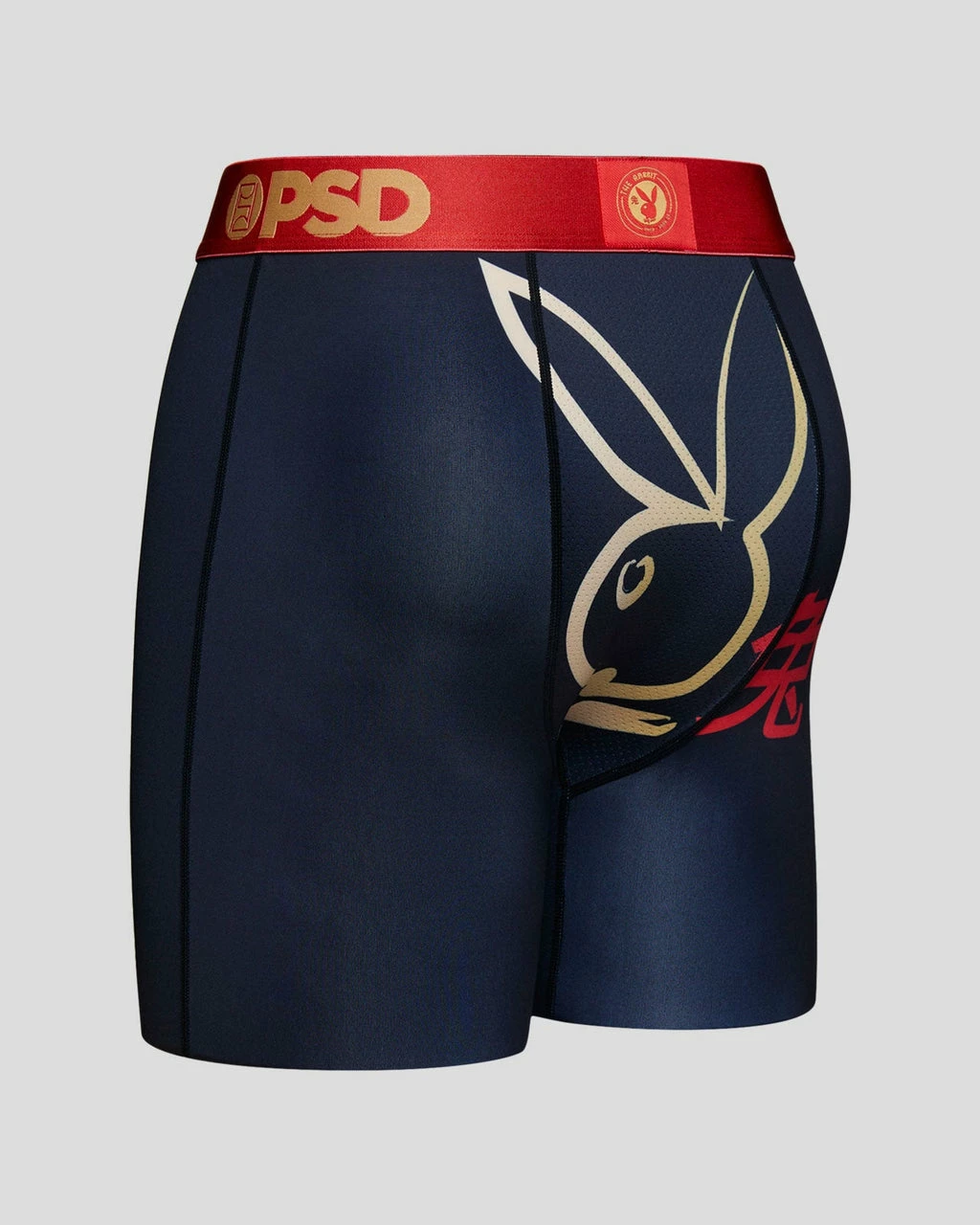 PSD Underwear Playboy - Chinese New Year Ink 5 PSD Underwear Playboy - Chinese New Year Ink - Image 3